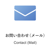 スクリーンショット 2025-02-13 15.02.14