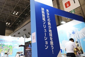 013A5140s