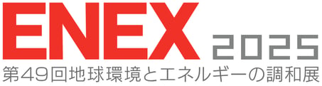 ENEX2025_logo