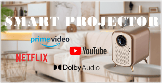 top_bannar_projector