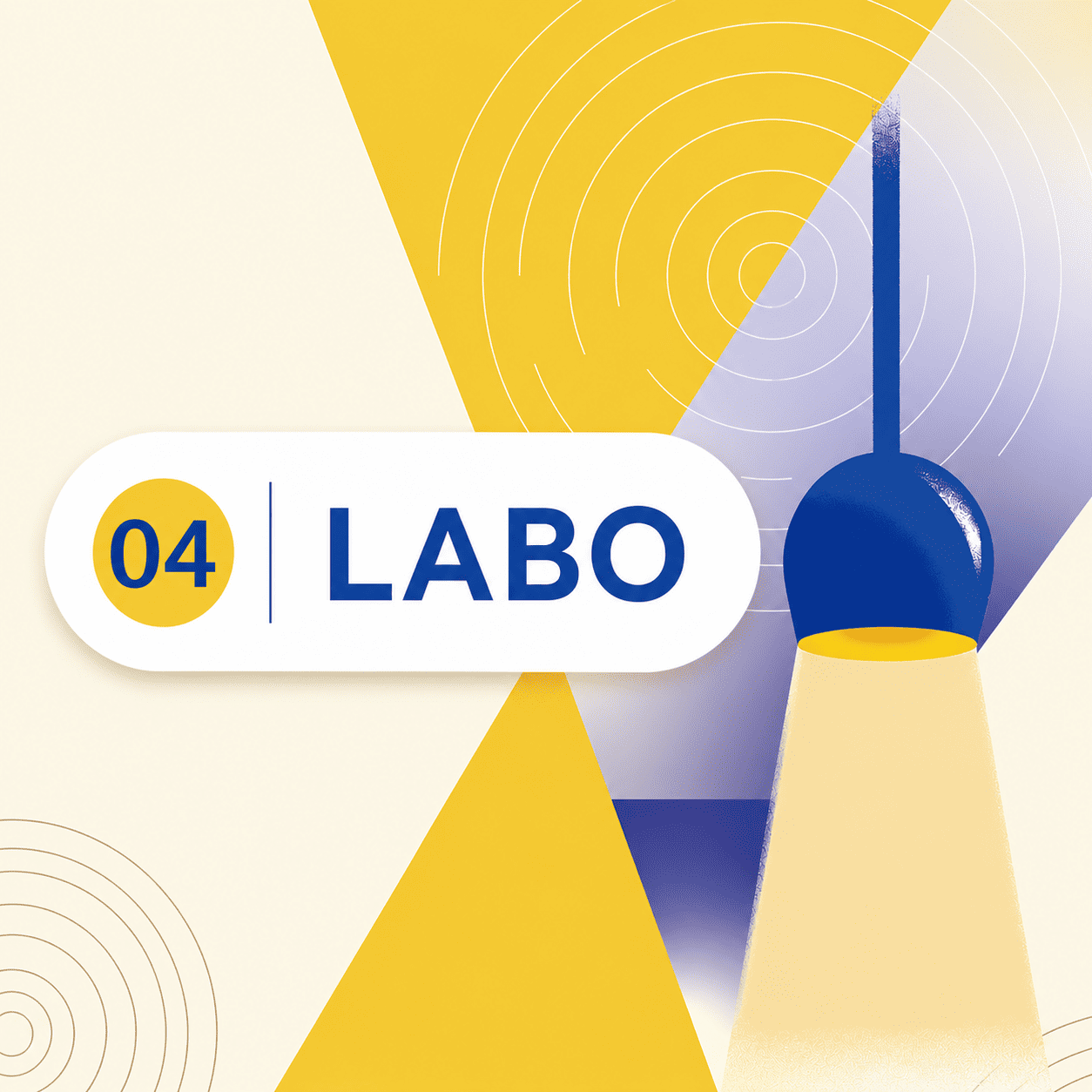 04LABO 04LABO