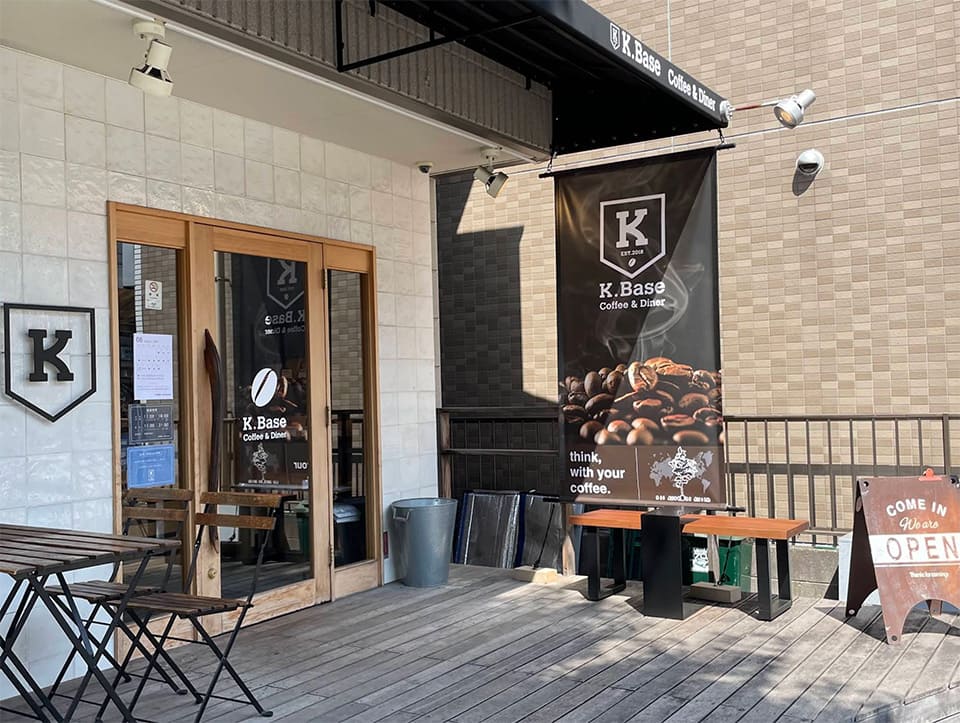 K.Base Coffee & Diner_s K.Base Coffee & Diner_s