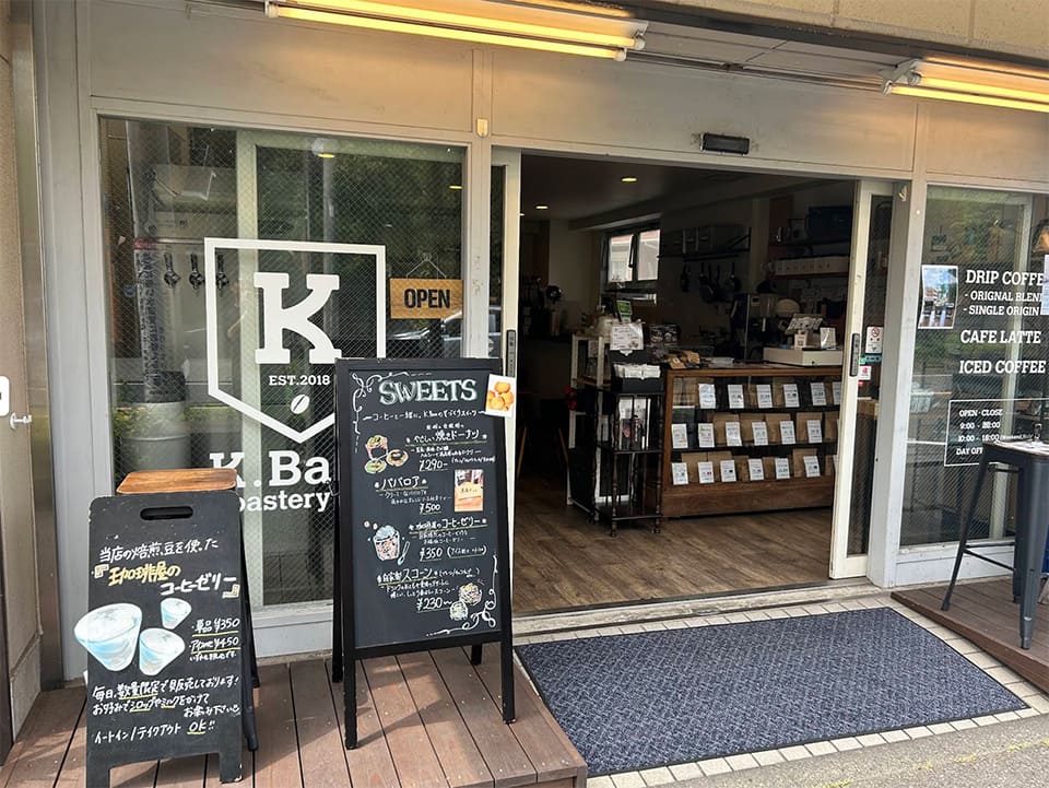 K.Base Roastery Lab_s K.Base Roastery Lab_s
