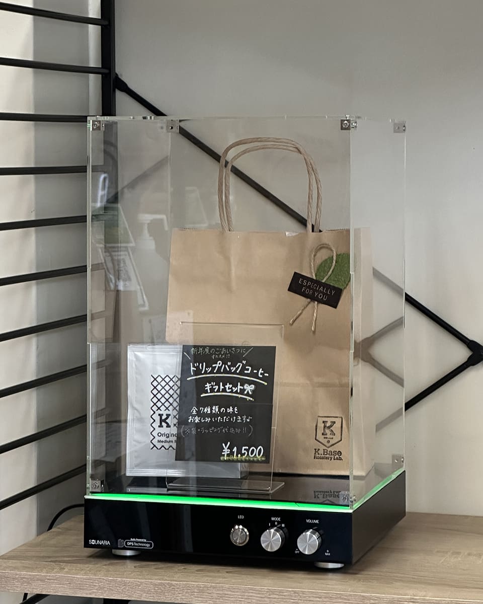 kbasecafe kbasecafe